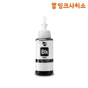 T6641 (엡손 664) 호환잉크(재생) 검정 L1300 L565 L555 L485