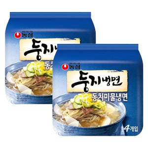 둥지냉면 동치미, 161g, 8개