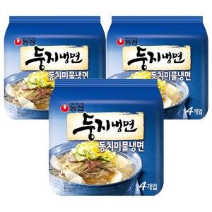 둥지냉면 동치미, 161g, 12개