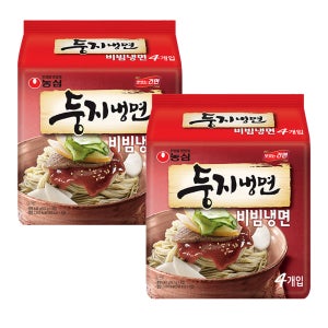 둥지냉면 비빔냉면, 162g, 8개