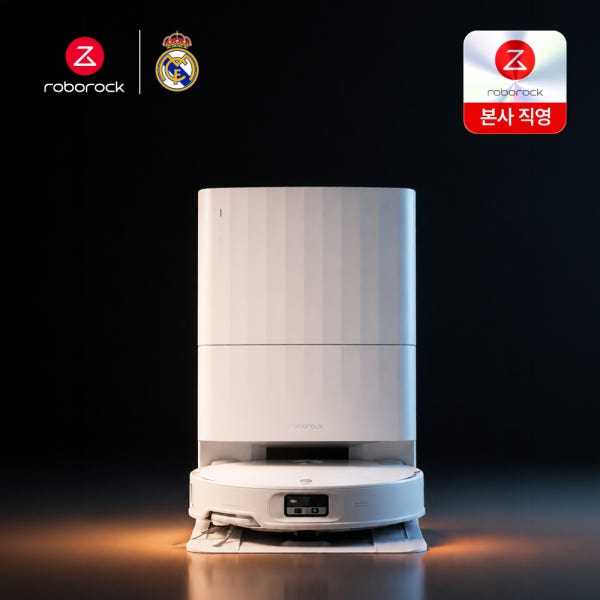 [디지털 가전 페스타] 로보락 Qrevo Edge 2 로봇청소기