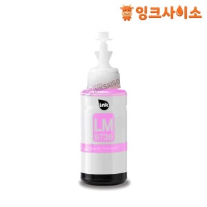 T6736 (엡손 673) 호환잉크(재생) 밝은진홍 L800 L805 L810 L850