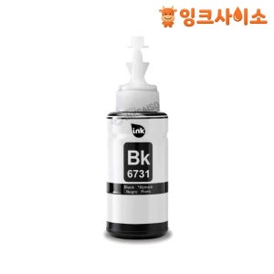 T6731 (엡손 673) 호환잉크(재생) 검정 L800 L805 L810 L850