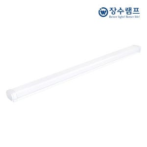 방수 방습 등기구 40W 6500K 냉장 냉동 저온창고