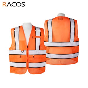 경찰형 안전조끼 RC-2036