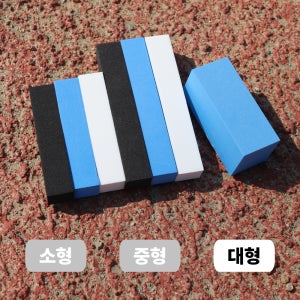 순정 기본형 자동차 문콕 방지 스펀지 도어가드 보호 대형 블루