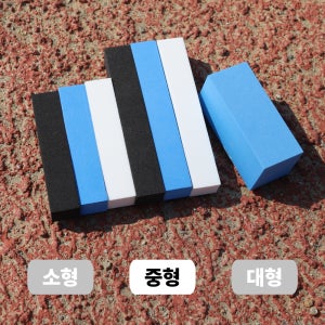 순정 기본형 자동차 문콕 방지 스펀지 도어가드 보호 중형 블루
