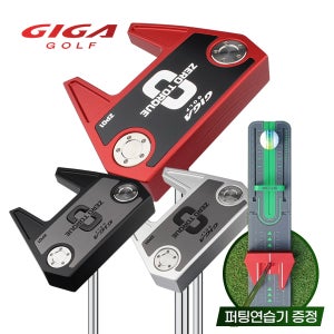 26NEW 기가골프 제로토크 ZP01 CNC밀링 퍼터(3라인정렬시스템)