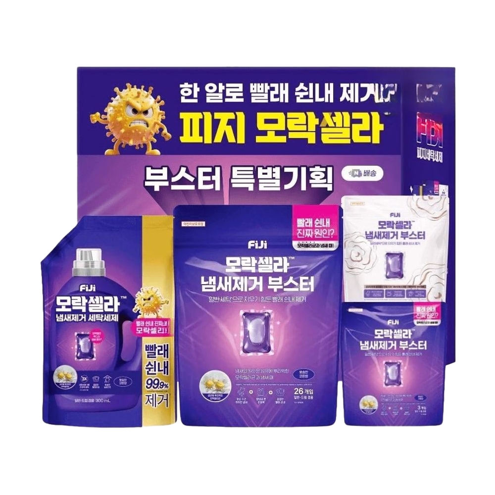 (체험딜)피지 모락셀라 냄새제거 액체세제 코튼향 300ml (990원) (무료)