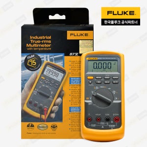 플루크 FLUKE 87V / E2 KIT DMM 디지털 멀티미터 FLUKE 87-5 테스터
