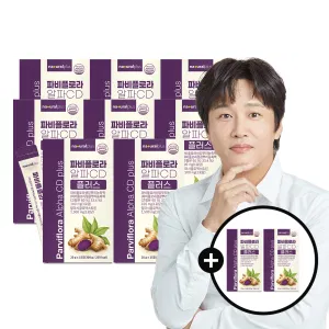 [8+2/총150포] 내츄럴플러스 파비플로라 알파CD 플러스 15포, 10개