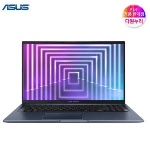 ASUS 비보북15 M1502NAQ-BQ015 라이젠5 150 노트북 8GB, 256GB