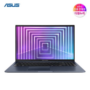 ASUS 비보북 15 M1502NAQ-BQ015 라이젠5 150 8GB, 256GB