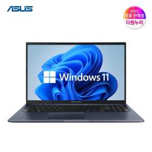 ASUS 비보북15 M1502NAQ-BQ015 라이젠5 윈도우11 노트북 8GB, 256GB