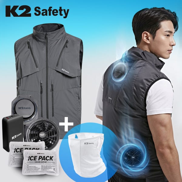 K2 펠티어조끼 아이스 윈드베스트 선풍기조끼 쿨 아이스팩 냉조끼+쿨핏마스크증정