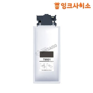 T9501 엡손 호환잉크 (재생) 검정 WF-C5290 WF-C5790