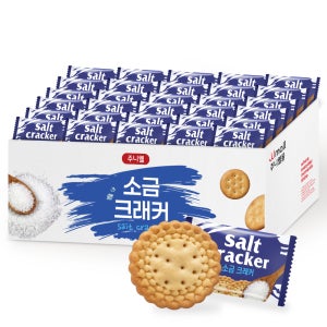 소금 크래커 대용량 비스킷 과자 1box