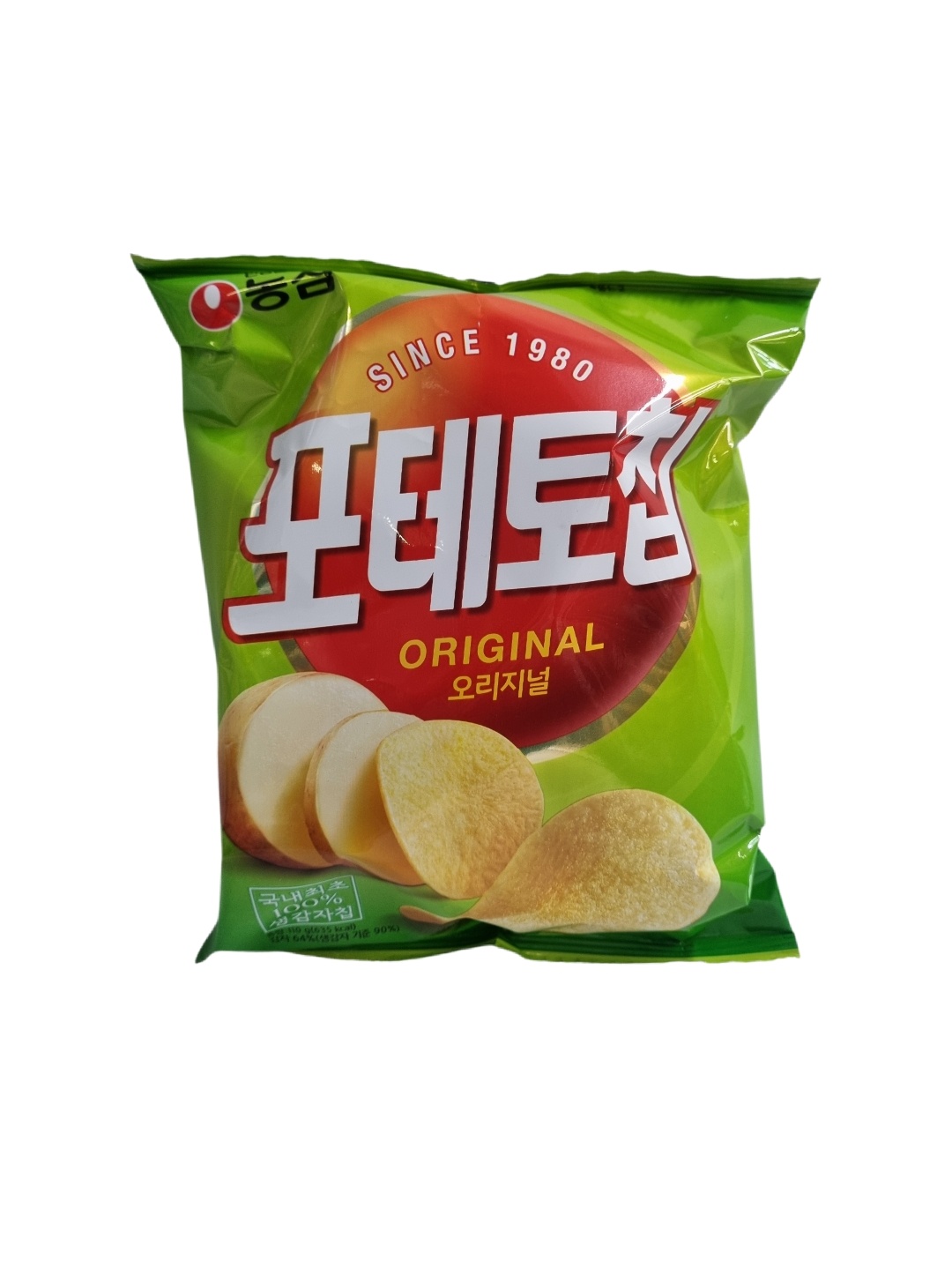포테토칩