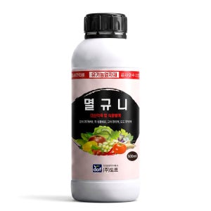 고추 탄저병 멸규니 500ml 황련 대황 효과 잿빛곰팡이병 흰가루병 시들음병 약 농약효과