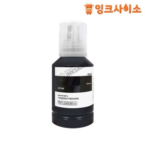 T06G1 (엡손 008) 호환잉크(재생) 검정 L11160 L15150 L15160