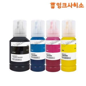 T06G1 T06G2 T06G3 T06G4 (엡손 008) 호환잉크(재생) 4색 SET L11160 L15150 L15160