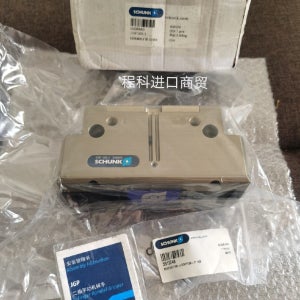 SCHUNK 에어 클로 JGP160-1 0308660/308660