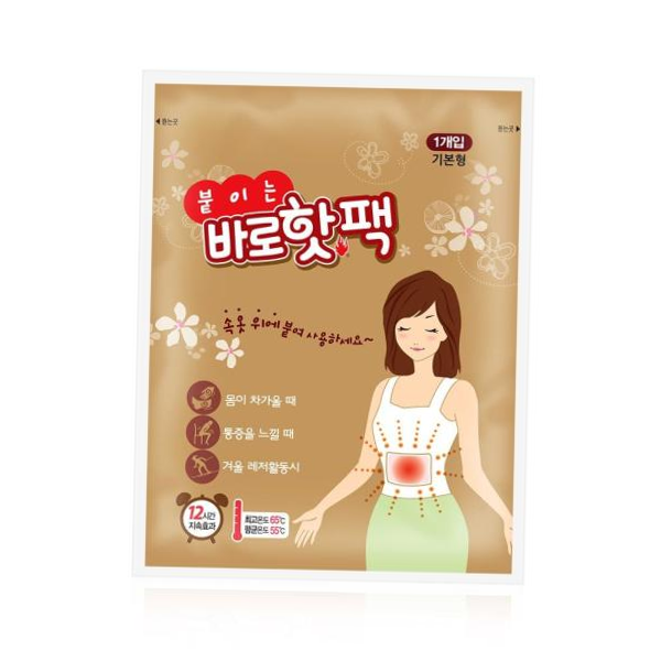 미슬토라이프