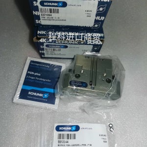 SCHUNK 에어 그리퍼 PGN64-1-IS 0371094