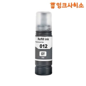 T07K5 (엡손 012) 호환잉크(재생) 회색 L8160 L8180