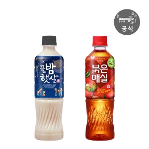 [50주년 한정판] 꿀밤햇살 500mL 10개+붉은매실 500mL 10개