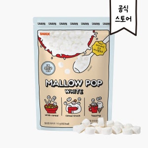 멜로팝 건조 마시멜로우 시리얼 토핑 화이트, 110g, 2개
