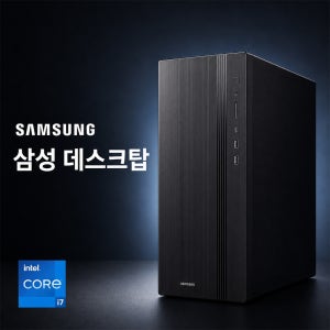 삼성전자 삼성데스크탑 14세대 i7 멀티테스킹pc 16GB 512GB 윈도우11pro