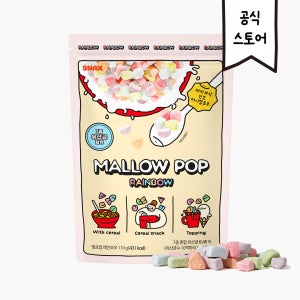 멜로팝 건조 마시멜로 레인보우, 110g, 5개