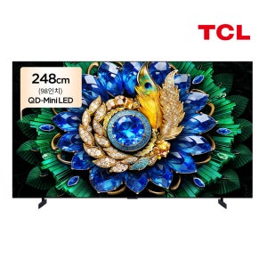 TCL 98A400M 4K QD-Mini LED 248cm(98인치) 구글 TV 기사방문설치