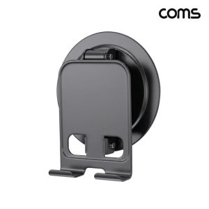Coms 스마트폰 스탠드 거치대 회전 접이식 BF700