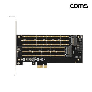 PCIe x1 to M.2 듀얼 SSD 확장카드 M-Key NVMe B-Key NGFF SATA 지원 브라켓 포함 HA203