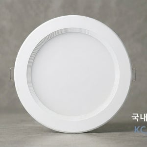 국산 LED 다운라이트 15Cm(6인치) 20W 주광색