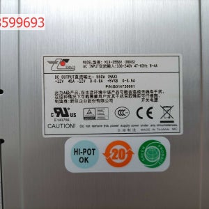 신주 M1X-3550V 550W 파워서플라이 M1X-3550V 서버장비 파워서플라이 현장