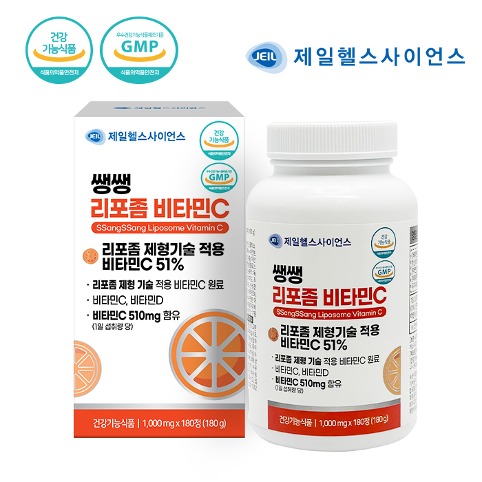 리포조말 리포좀 고함량 <b>비타민C</b> <b>비타민</b>씨 1,000mg 180정 6개월분 동결건조공법 건강기능식품 건기식 아연 <b>비타민</b>디