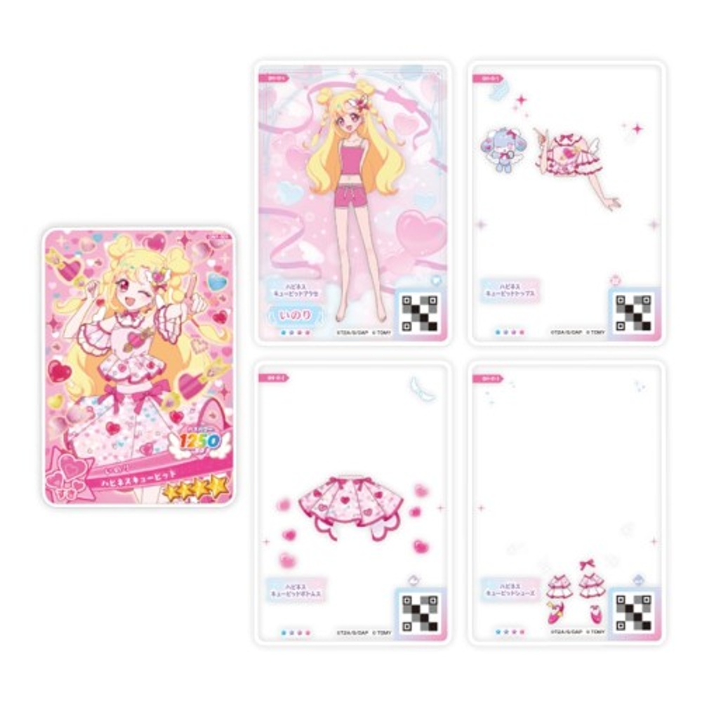 타카라토미 부탁해 아이프리 밀피카드 Vol.1 BOX s0gpph5g7l