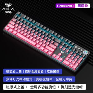 타란툴라 F2088Pro 기계식 키보드 청축 108키 유선 사이드컷 블랙베리 핑크 매트 청축 경쾌한 소리