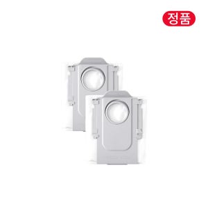 [정품] 로보락 S10 MaxV Slim 소모품 더스트백 2개입