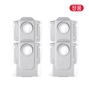 [정품] 로보락 S10 MaxV Slim 소모품 더스트백 4개입