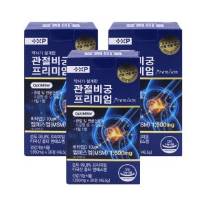 호관원 프리미엄 성분 관절 영양제 관절비궁