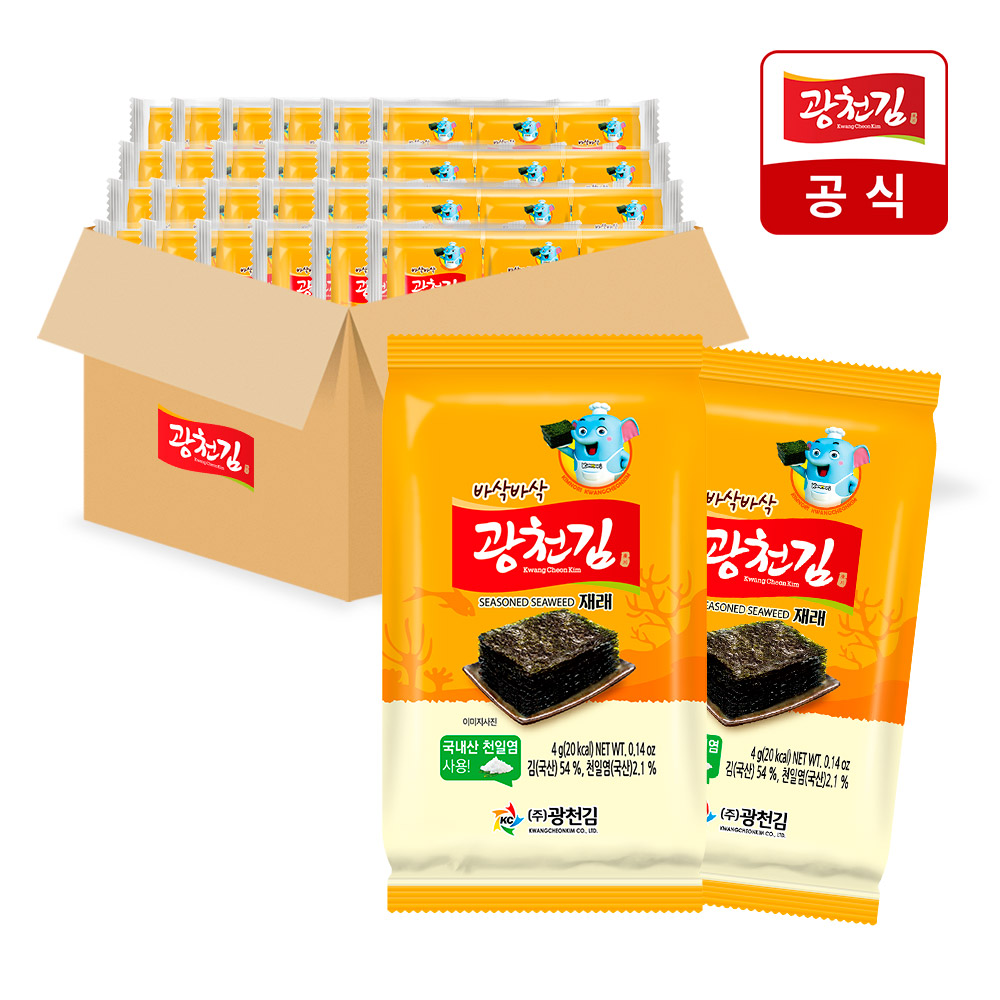 광천김 짱구는 못말려 바삭바삭 재래 도시락김 4g 32봉 (8,880원) (무배)
