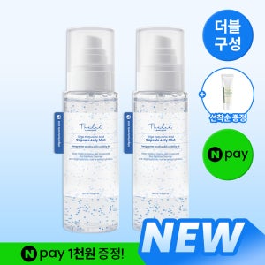 [더블구성] 더랩바이블랑두 올리고 히알루론산 캡슐 젤리 미스트 120mlx2