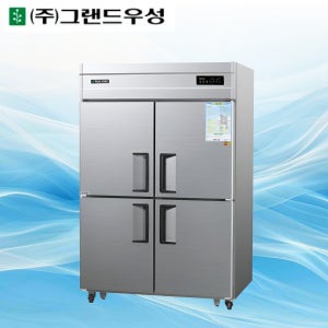 그랜드우성 직냉식 45박스 1/2수평 상냉동 CWSM-1242RF 스탠드형 업소용냉장고