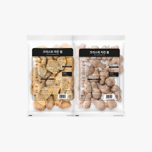 사세 크리스피 치킨윙 1kg+크리스피 치킨봉 1kg