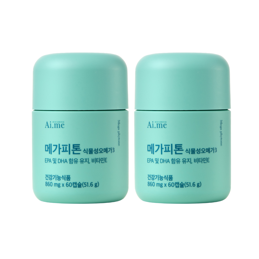 메가피톤 식물성오메가3