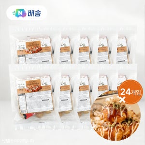 오사카식 타코야끼 1인 세트 272g x 24팩 대용량